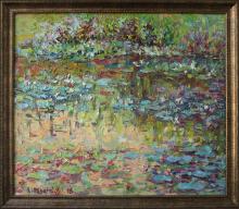 Overgrown Pond (Water Lilies)